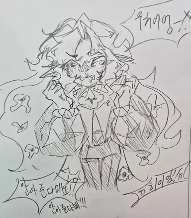 Profile image of 쉐도우밀크