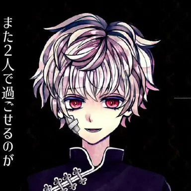 Profile image of アレク