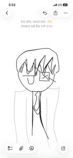 Profile image of 어떤 연구원