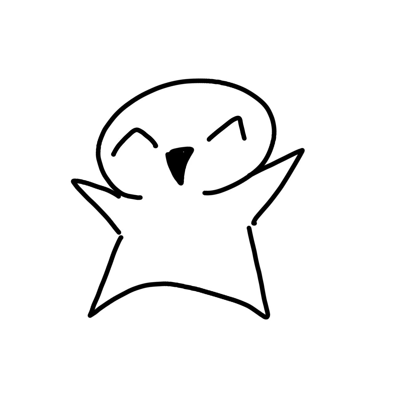 친구 1
