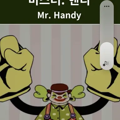 Profile image of 핸디