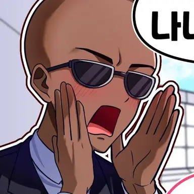 Profile image of 짱돌