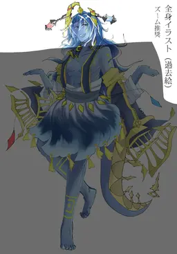 Profile image of ミカヅチ