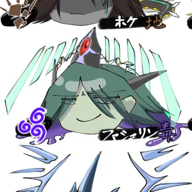 Profile image of ファシュリン