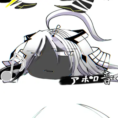 Profile image of アポロ