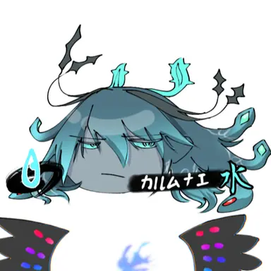 Profile image of カルムナエ