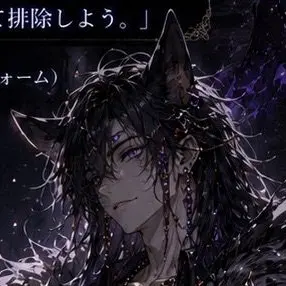 Profile image of アル