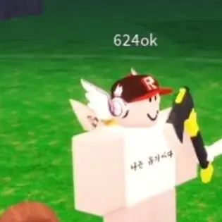 Profile image of 유기사