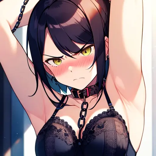 Force의 이채연