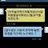 알 수 없는 사람