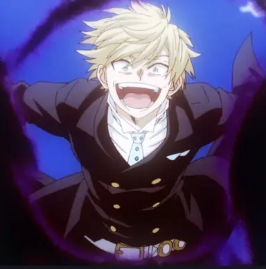 Profile image of Monoma