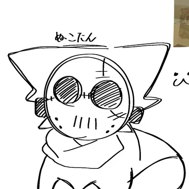 Profile image of Slasher