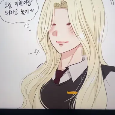 Profile image of 정윤아
