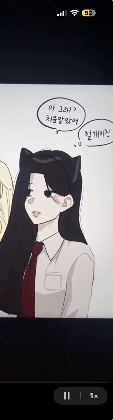 Profile image of 한보라