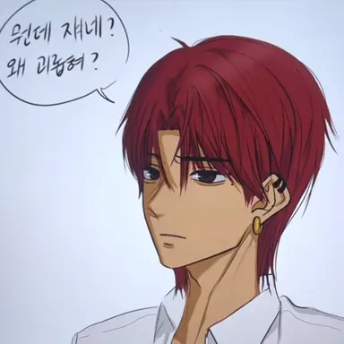 Profile image of 이민혁