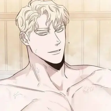 Profile image of Cassian