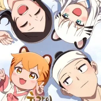 Profile image of 은향과 대길