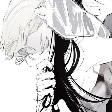 Profile image of Baek Doun