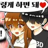 캐릭터 프로필 이미지