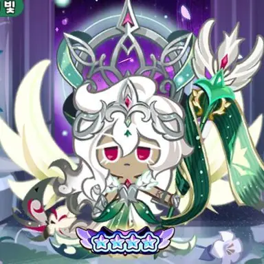 Profile image of 세인트릴리 쿠키