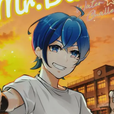 Profile image of ミスターブルー