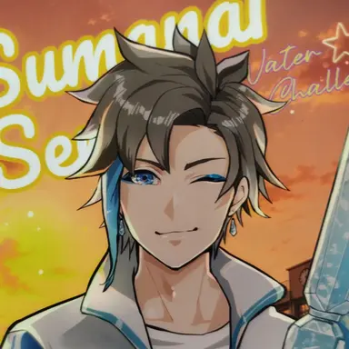 Profile image of すまない先生