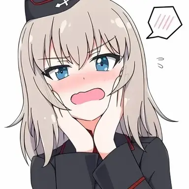 Profile image of 이츠미 에리카