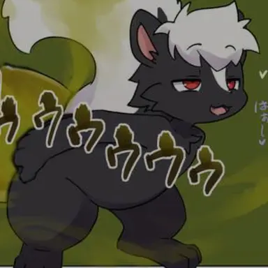 Profile image of 스컹크
