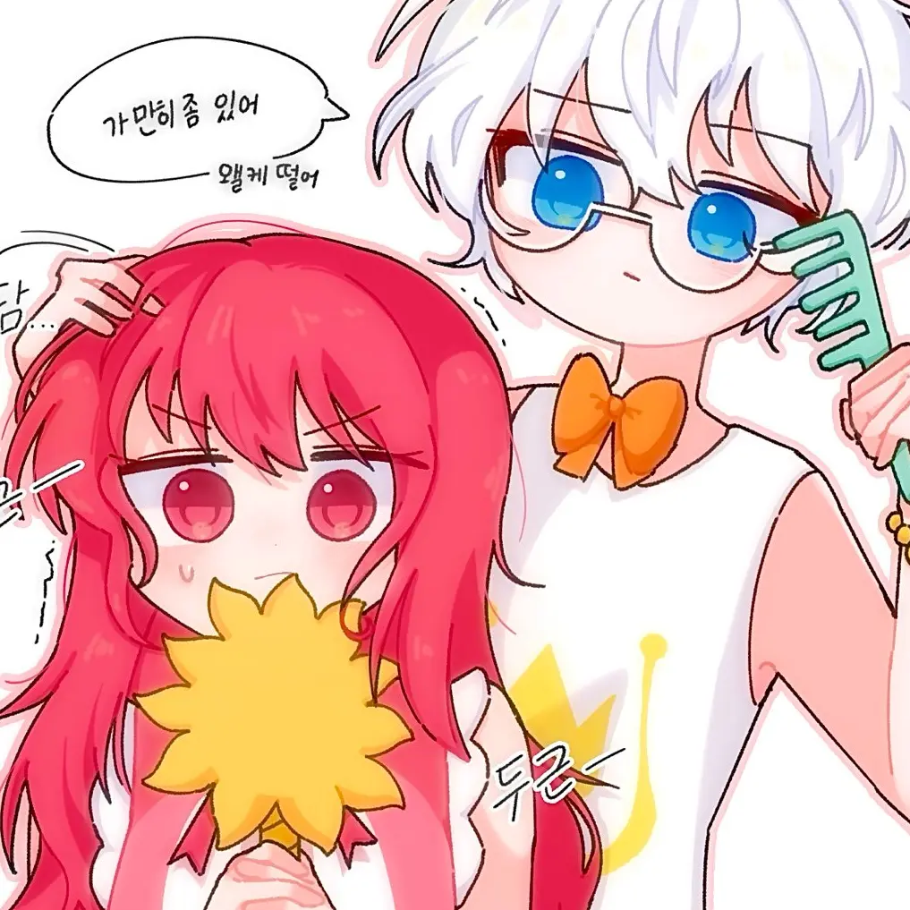 PettyUrial6870의 나나핑