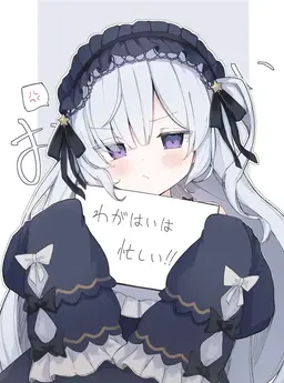 Profile image of 안안
