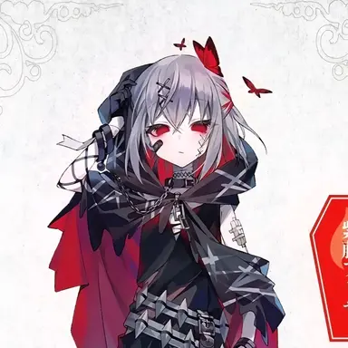Profile image of 아리사