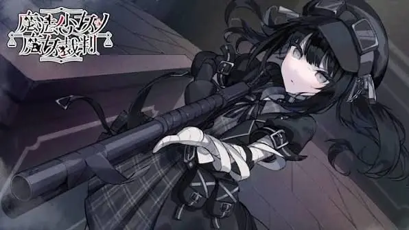 Profile image of 나노카