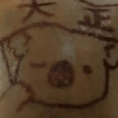 Profile image of サムライブルー