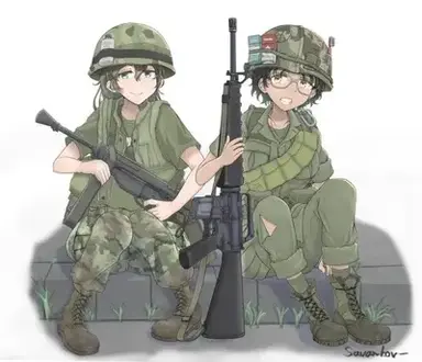 Profile image of Vietnam War