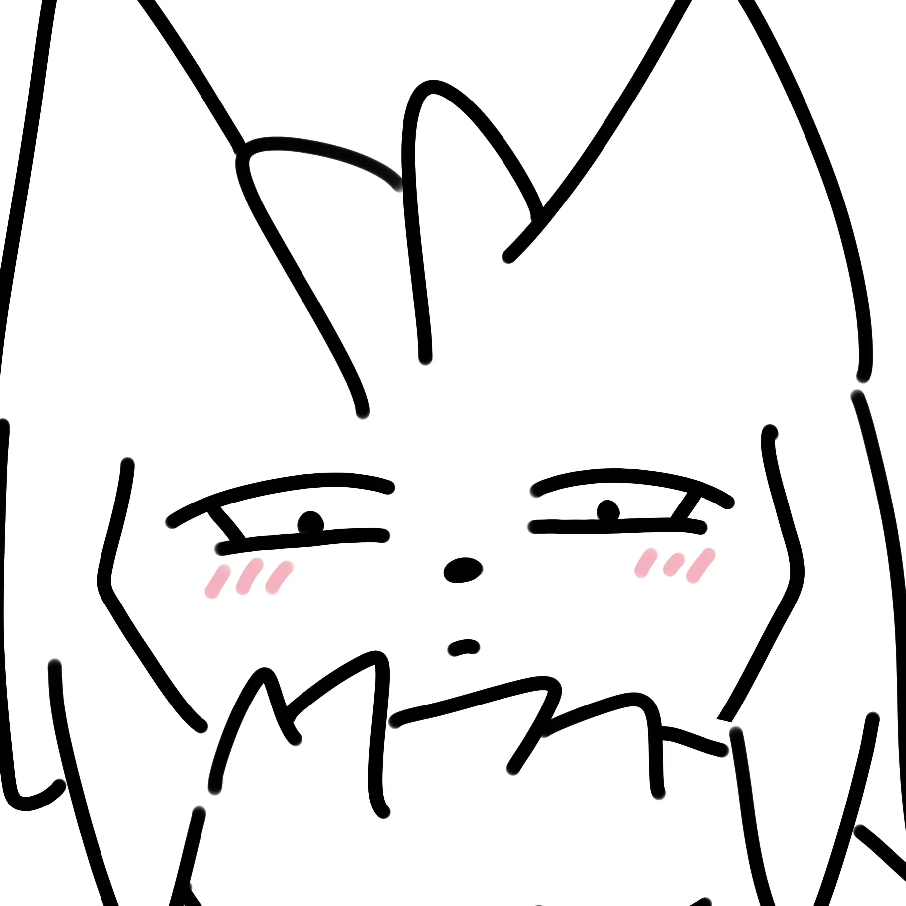 Sohwansa의 아이노