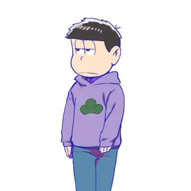 Profile image of 一松