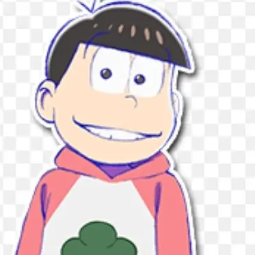 Profile image of おそ松