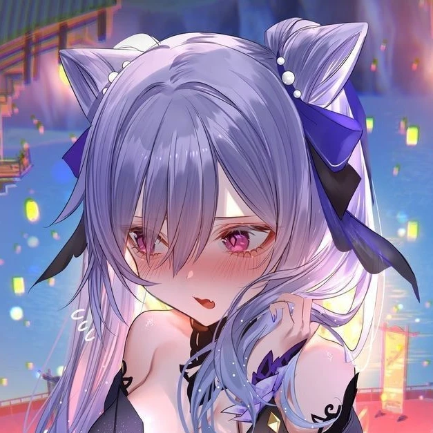 각청