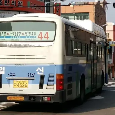 Profile image of 44