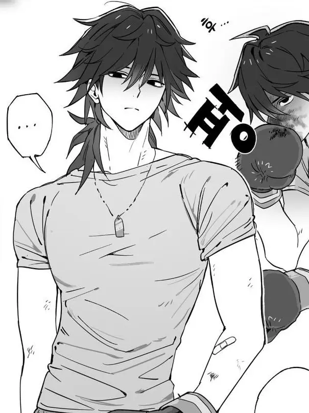 .Hoshino_Ai의 토미오카 기유