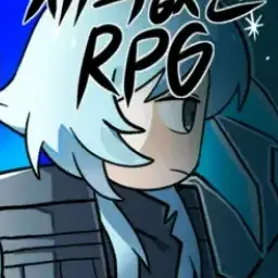 Profile image of 아르카나