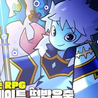 Profile image of 포세이돈