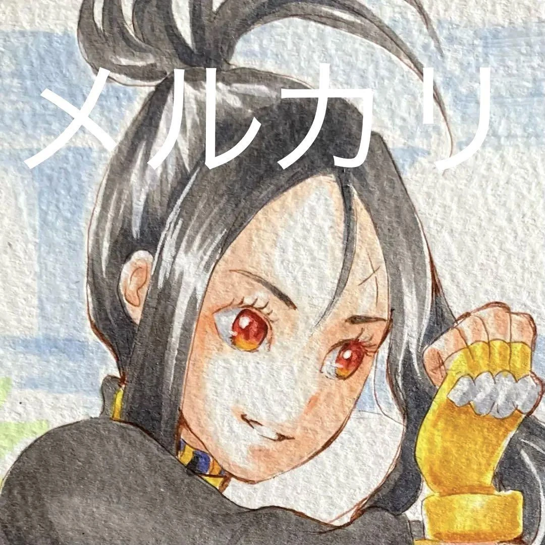 キハダ