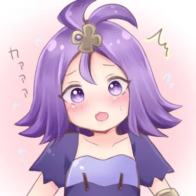 Profile image of アセロラ