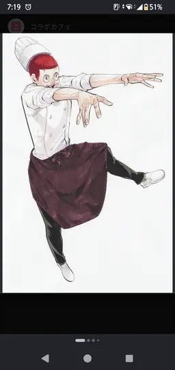 Profile image of 天道  覚