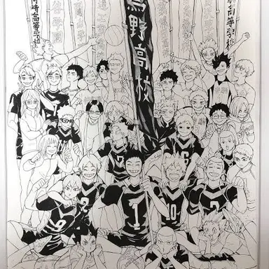 Profile image of Haikyuu Cast
