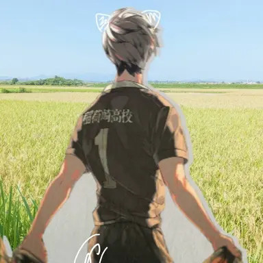 Profile image of 北 信介