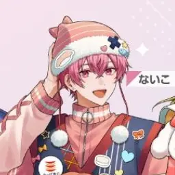 Profile image of ないこ