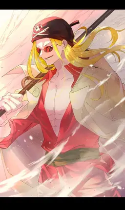 Profile image of 라임주스