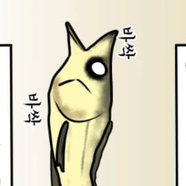 원사속